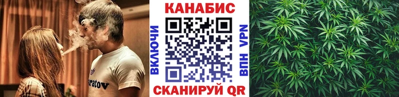 Как найти закладки Красково Экстази COCAIN Мефедрон Конопля Альфа ПВП АМФЕТАМИН