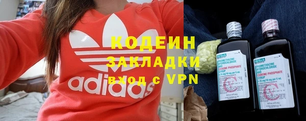 бошки Надым