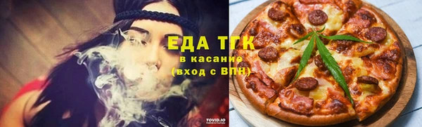 дживик Навашино