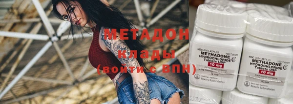 дживик Навашино