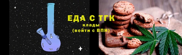MDMA Апатиты