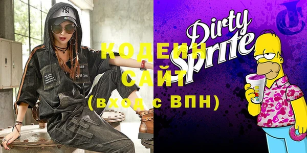 кокаин перу Нея