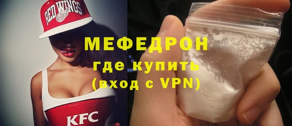 синтетический гашиш Наволоки