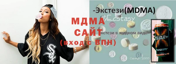 дживик Навашино