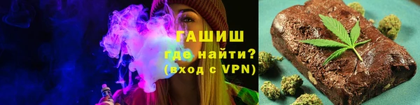 дживик Навашино