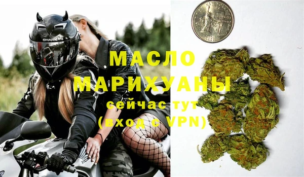 дживик Навашино