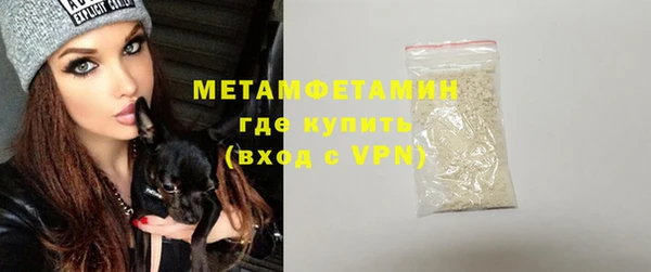 бошки Надым
