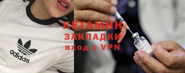 бошки Надым
