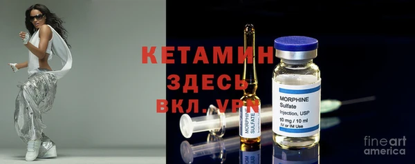 дживик Навашино