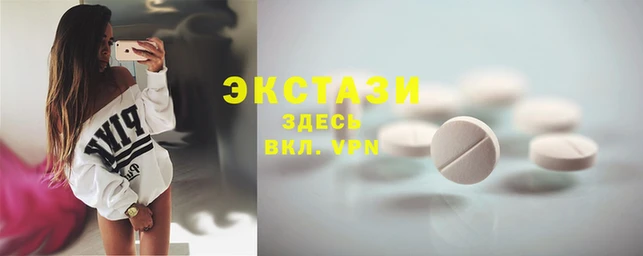 бошки Надым