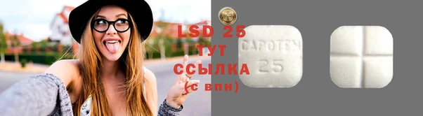 бошки Надым