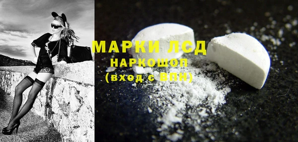 дживик Навашино