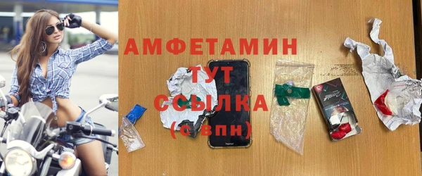 синтетический гашиш Наволоки