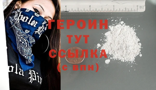 бошки Надым