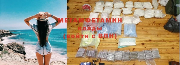 дживик Навашино