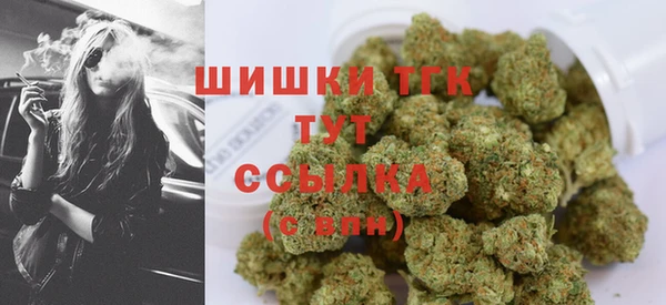 а пвп мука Нефтекумск