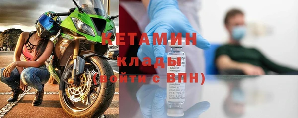 а пвп мука Нефтекумск