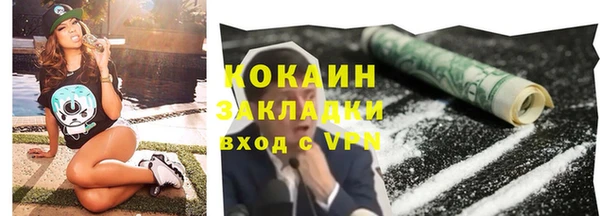 прущая мука Анива