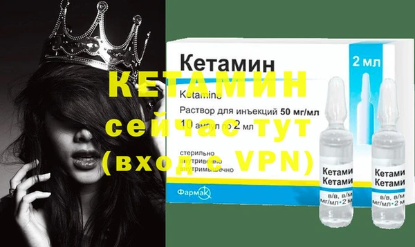 бошки Надым
