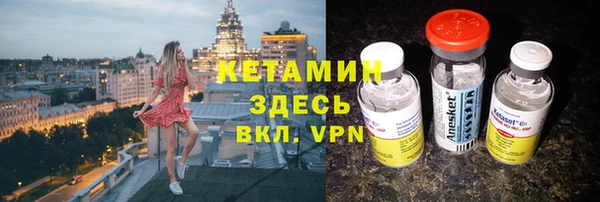 бошки Надым