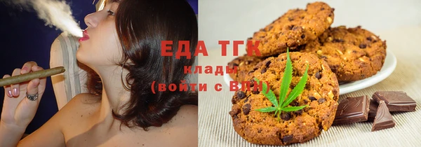бошки Надым