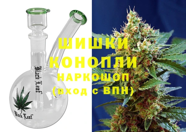 дживик Навашино