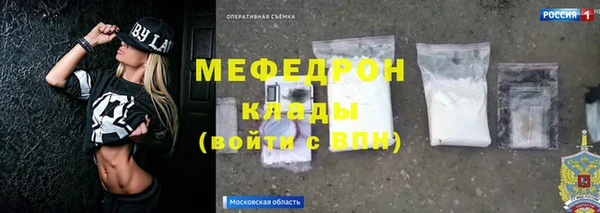 синтетический гашиш Наволоки