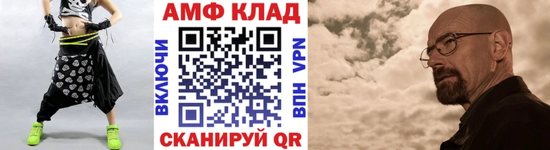цена наркотик  Красково  Метамфетамин кристалл 