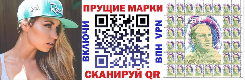 Марки 25I-NBOMe 1,5мг  где купить   KRAKEN онион  Красково 
